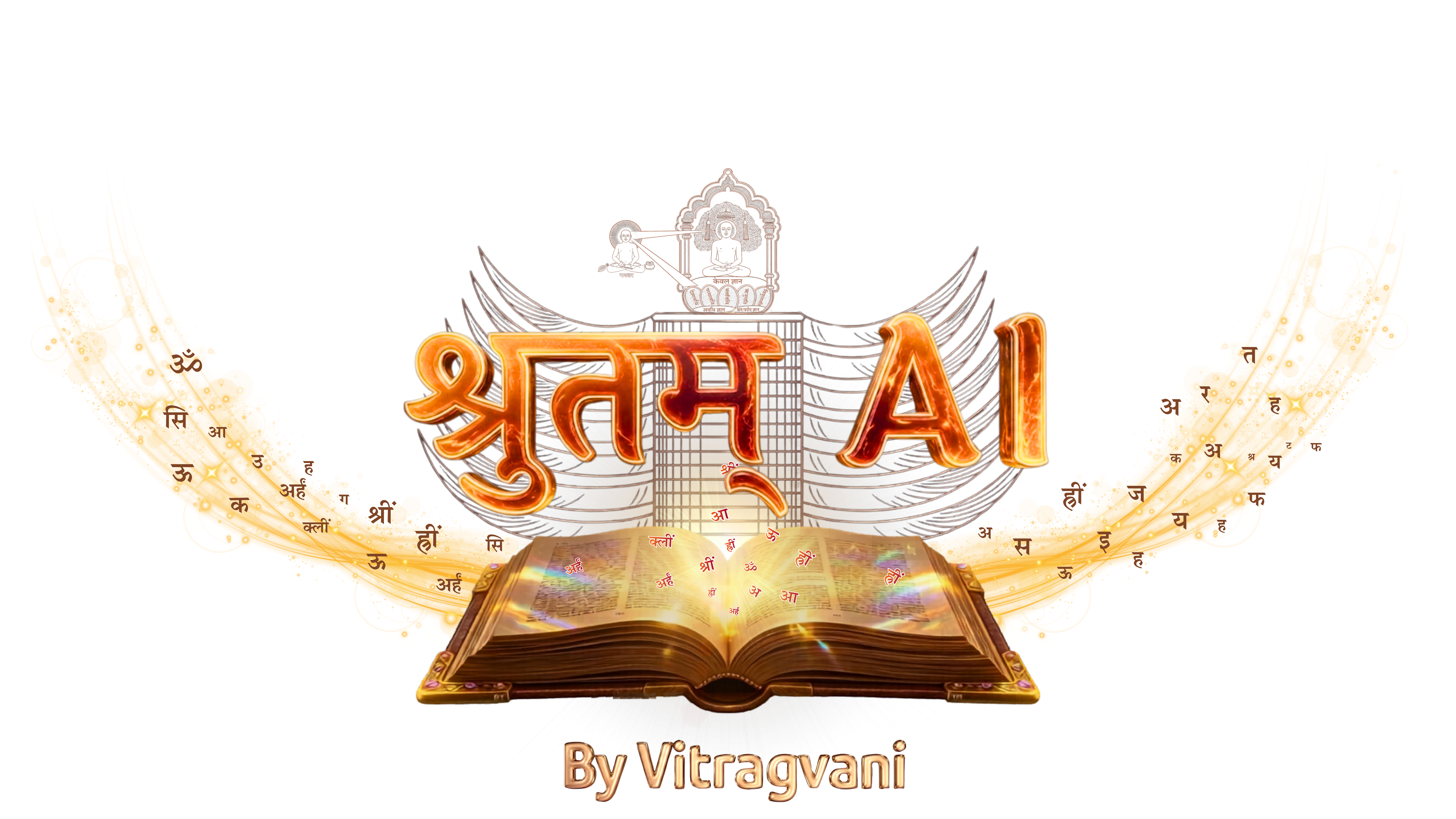 Shrutam Ai